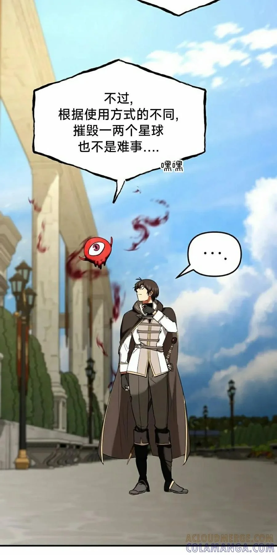 第312页