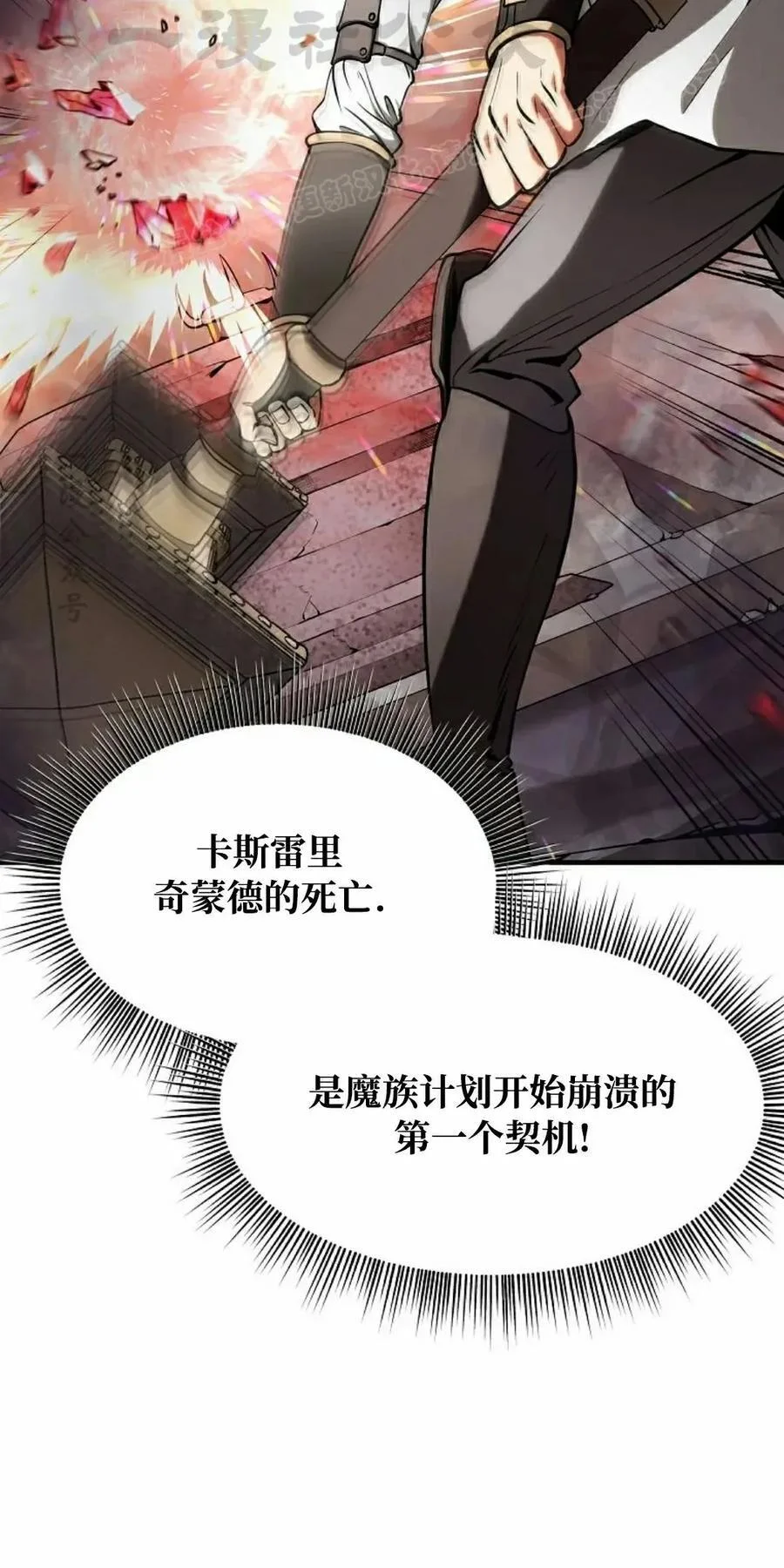 第219页