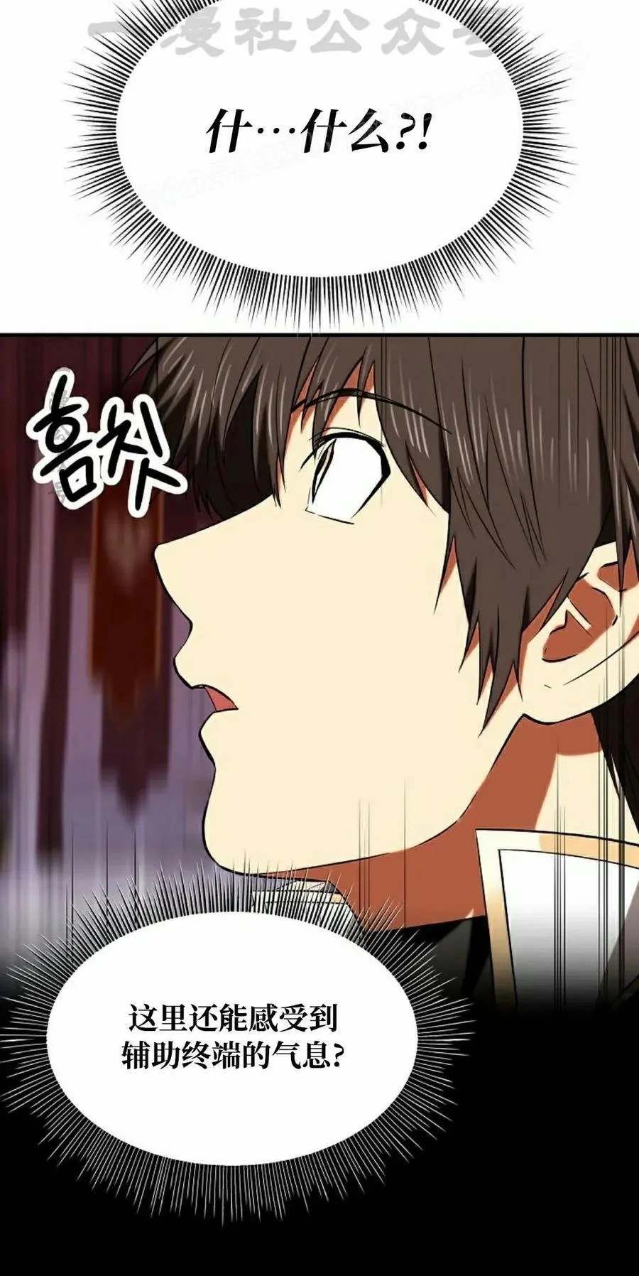 第279页
