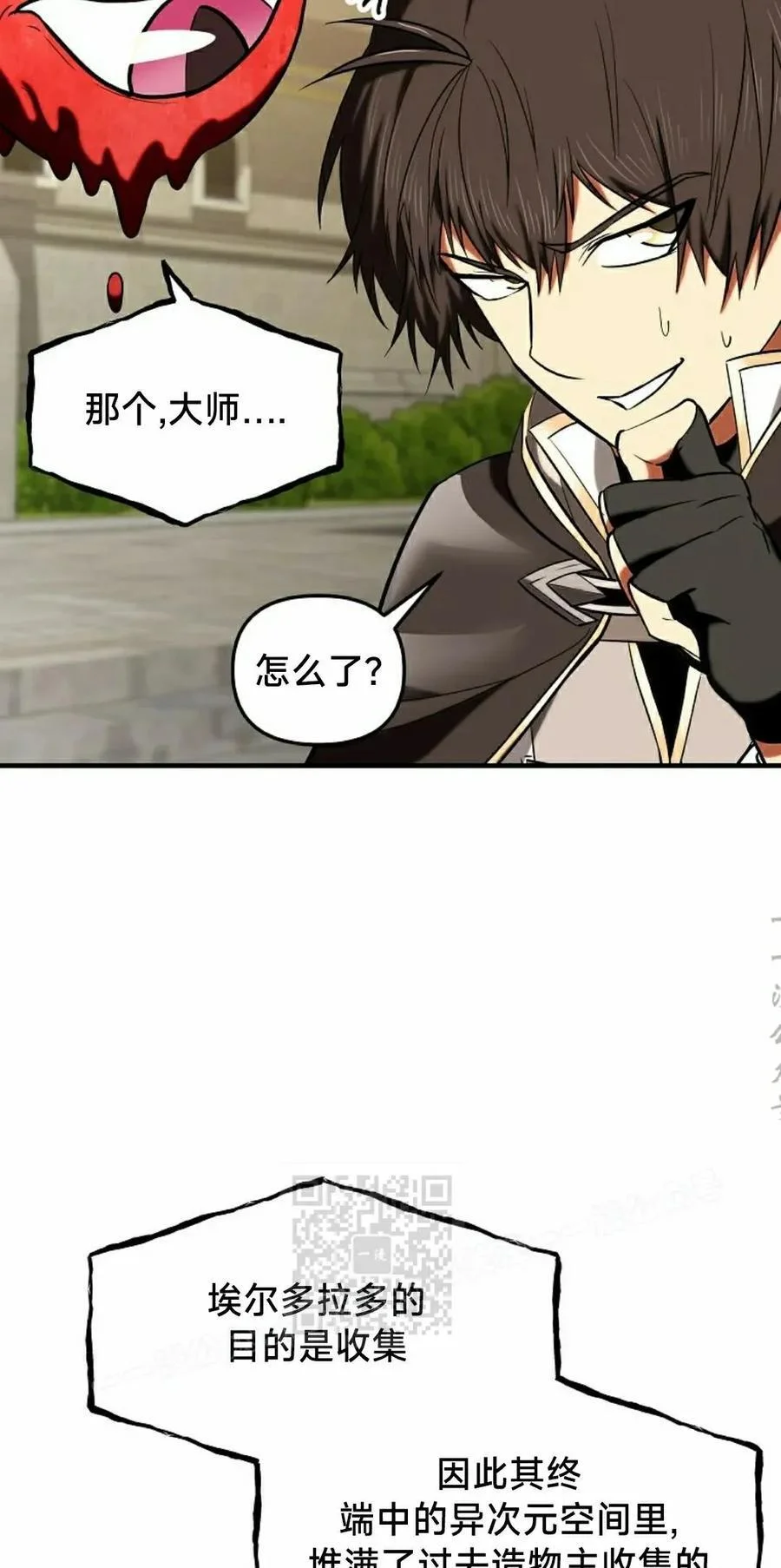 第306页