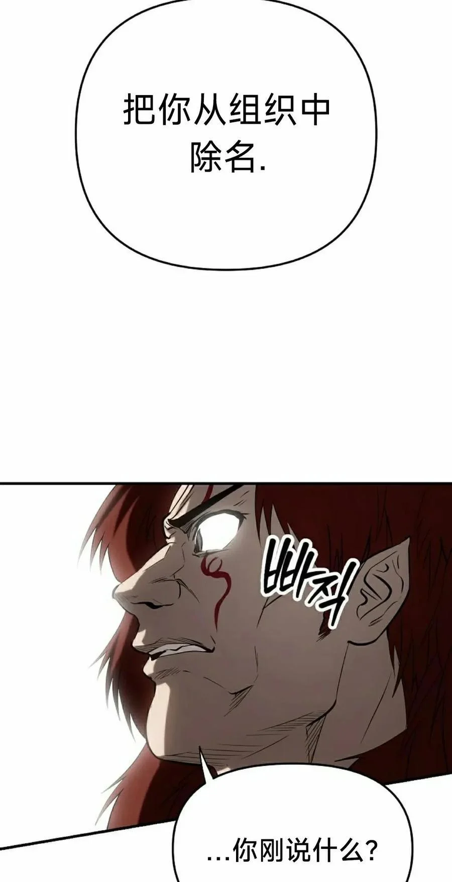 第291页