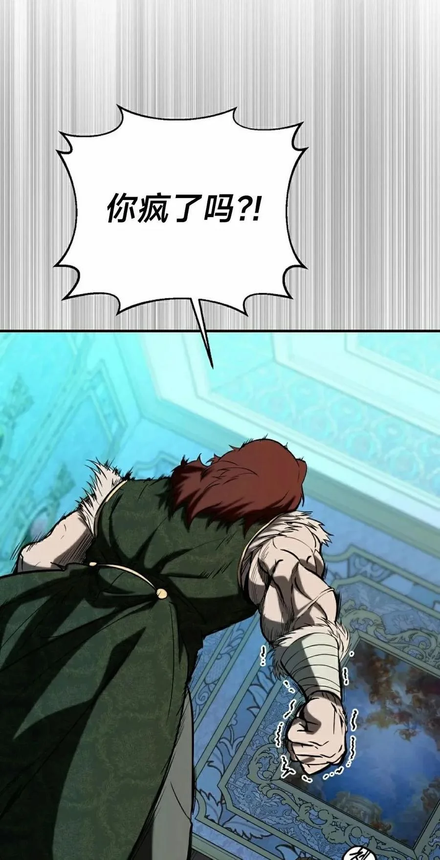 第231页