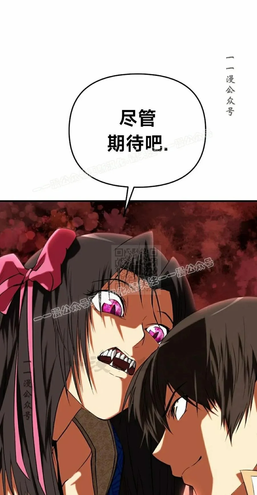第198页