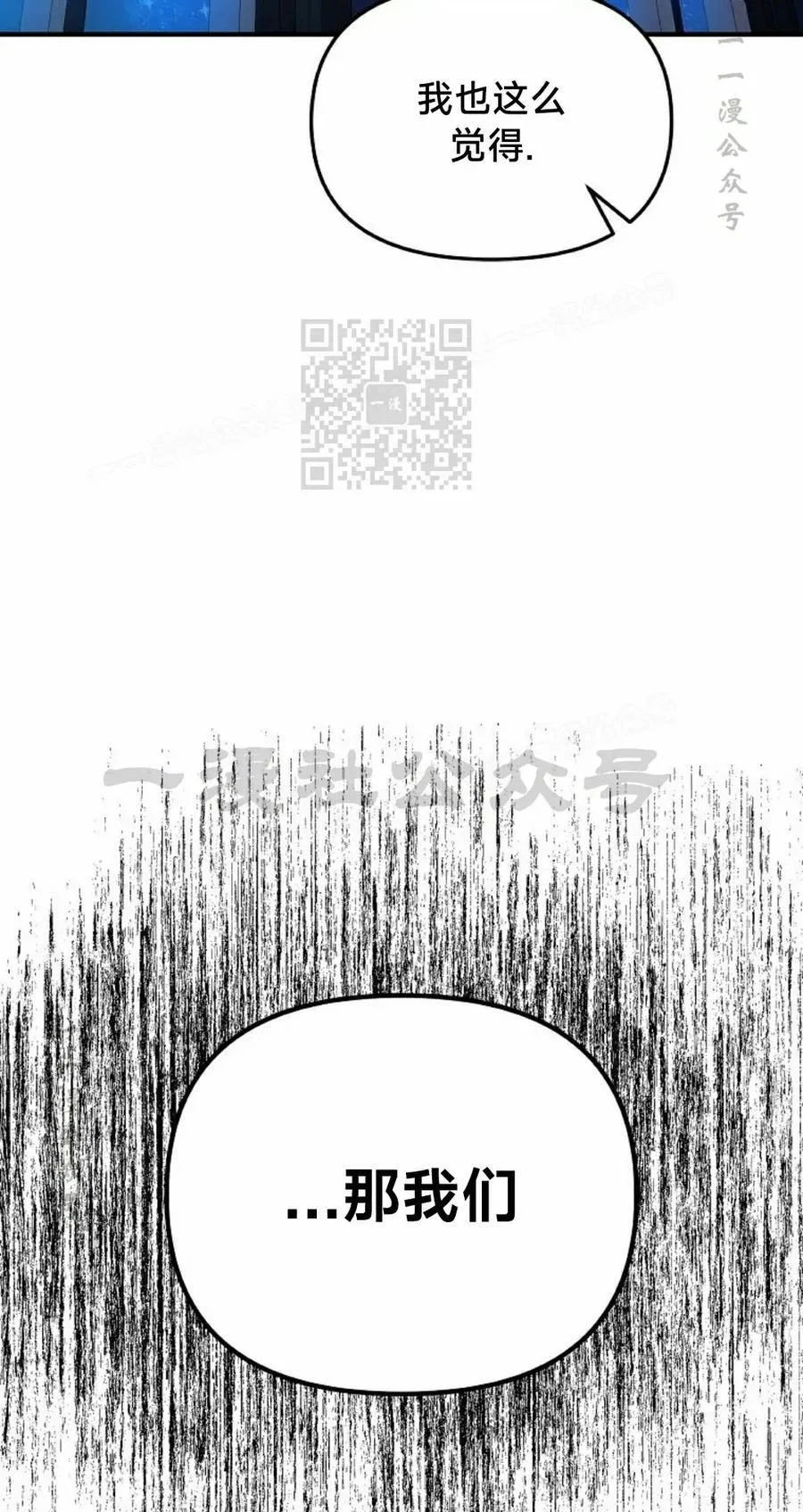 第255页