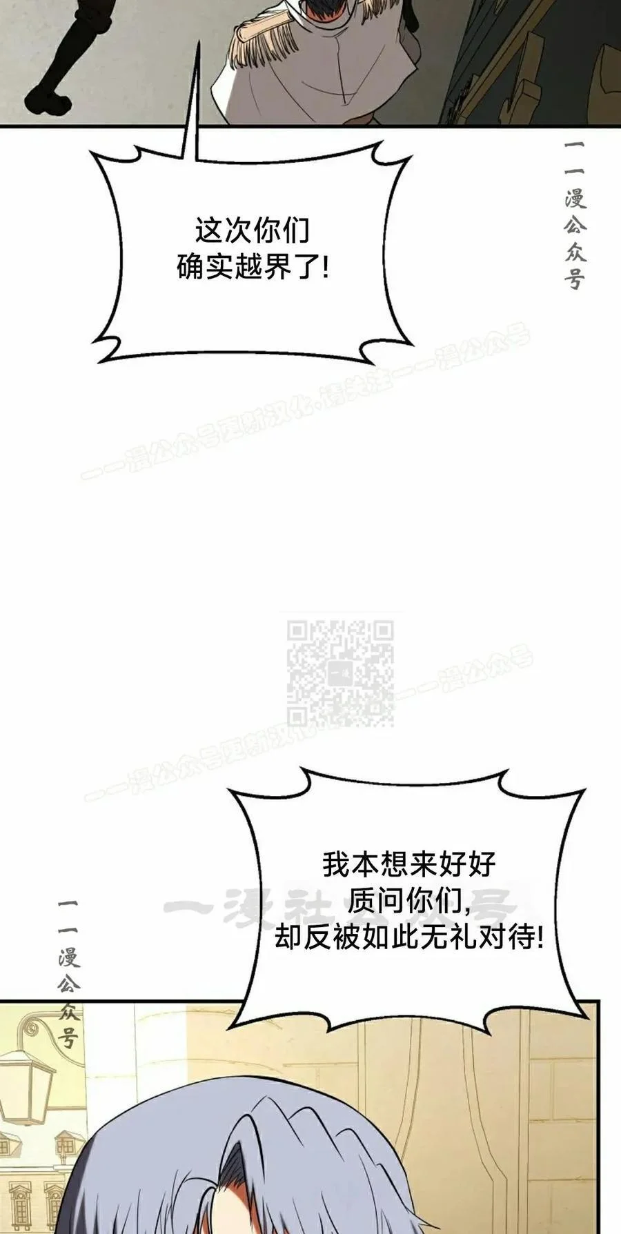 第318页