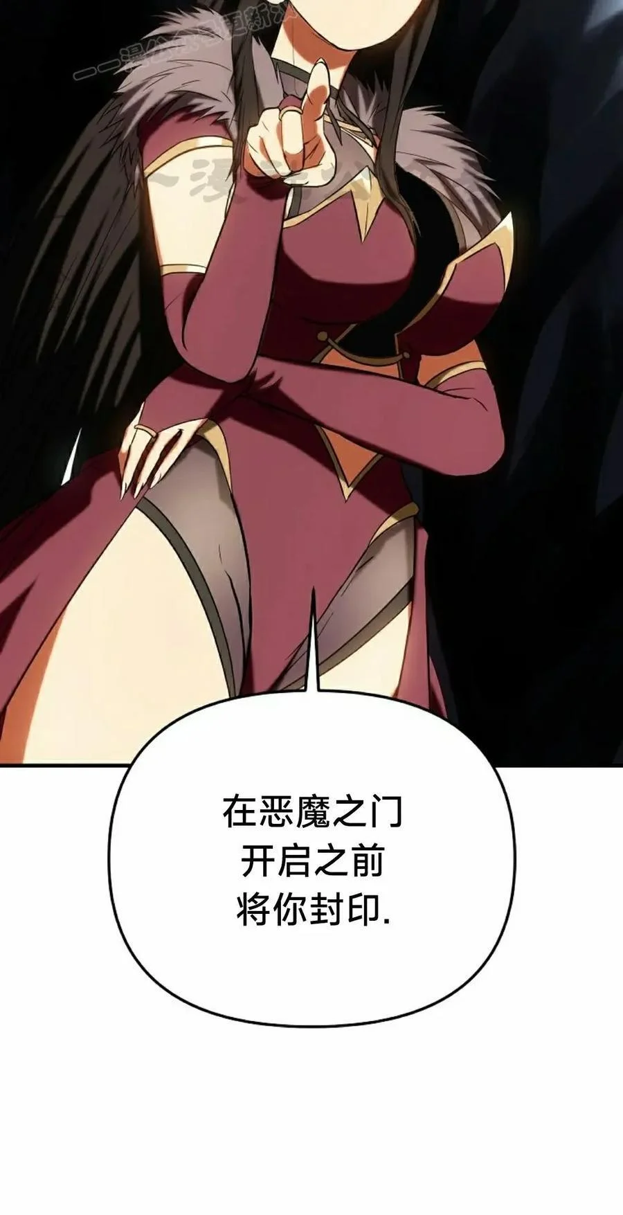 第297页