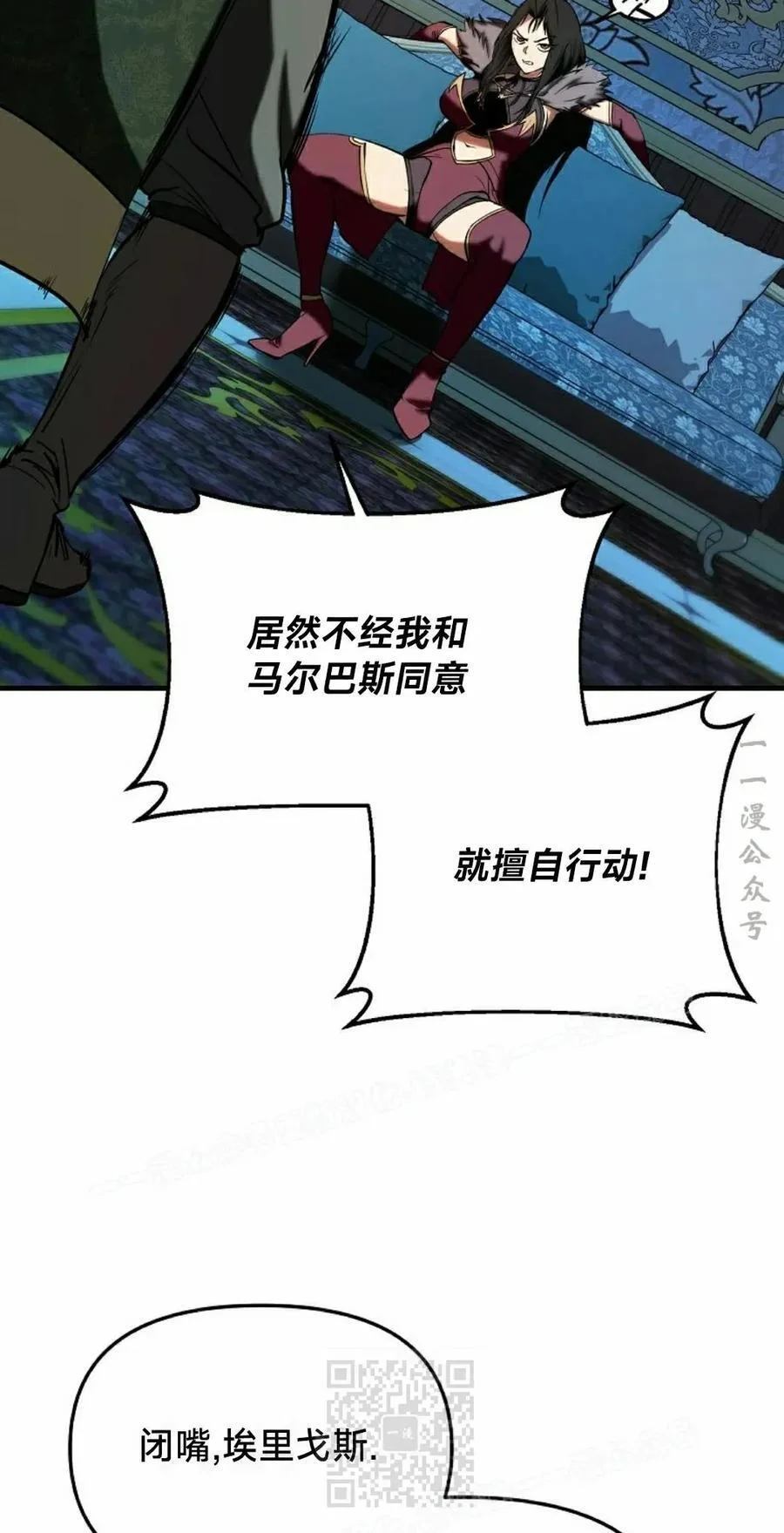 第234页