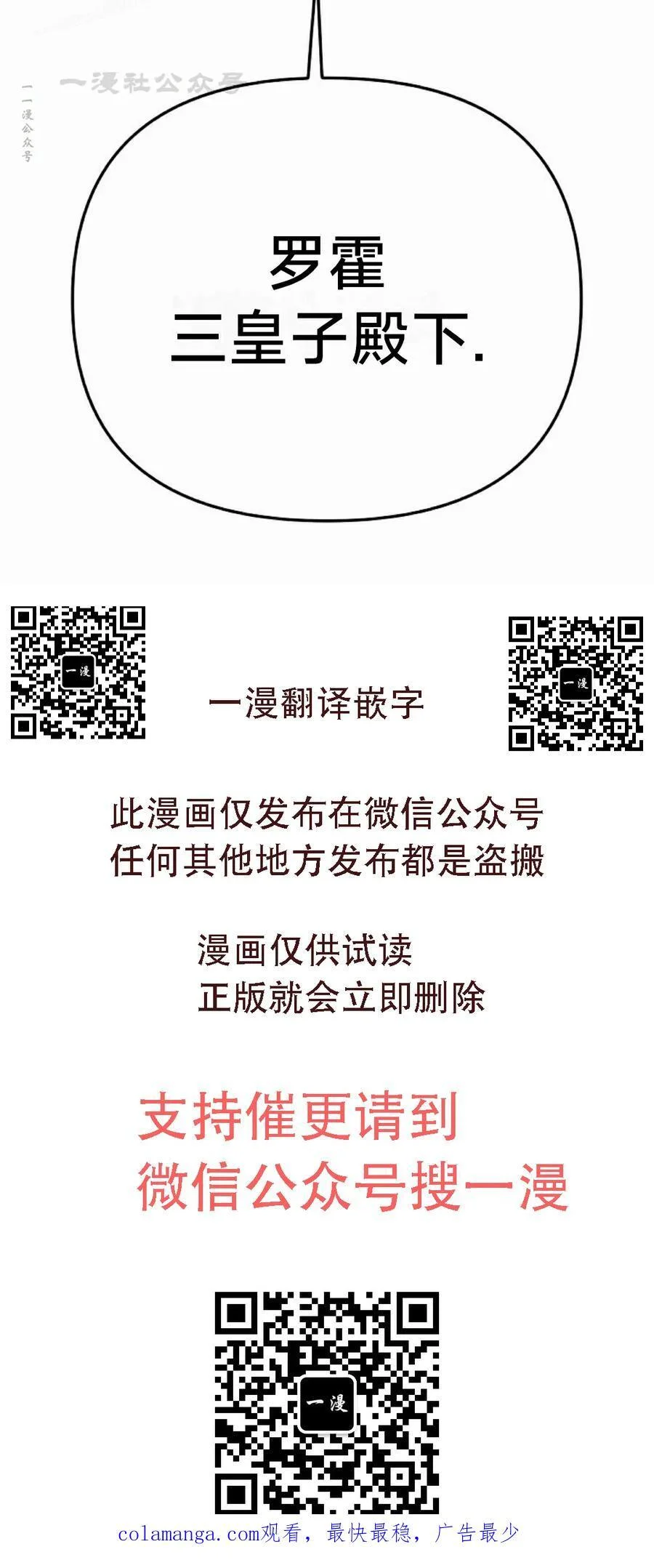 第357页