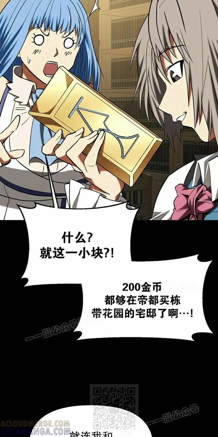 第204页