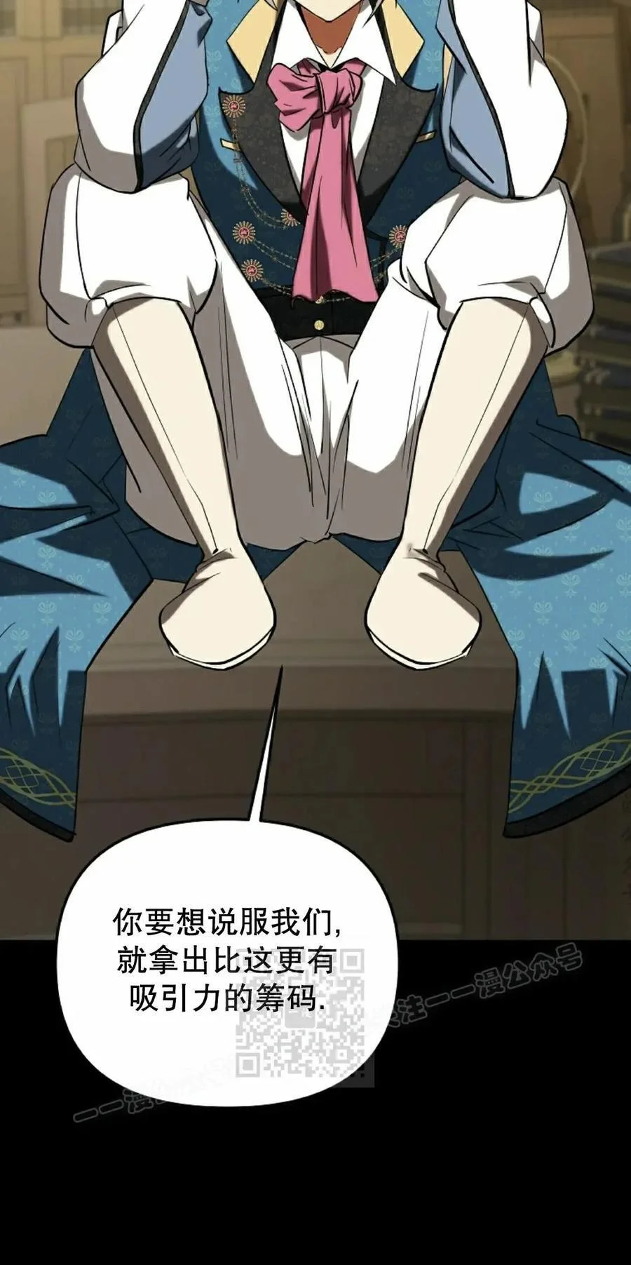 第186页