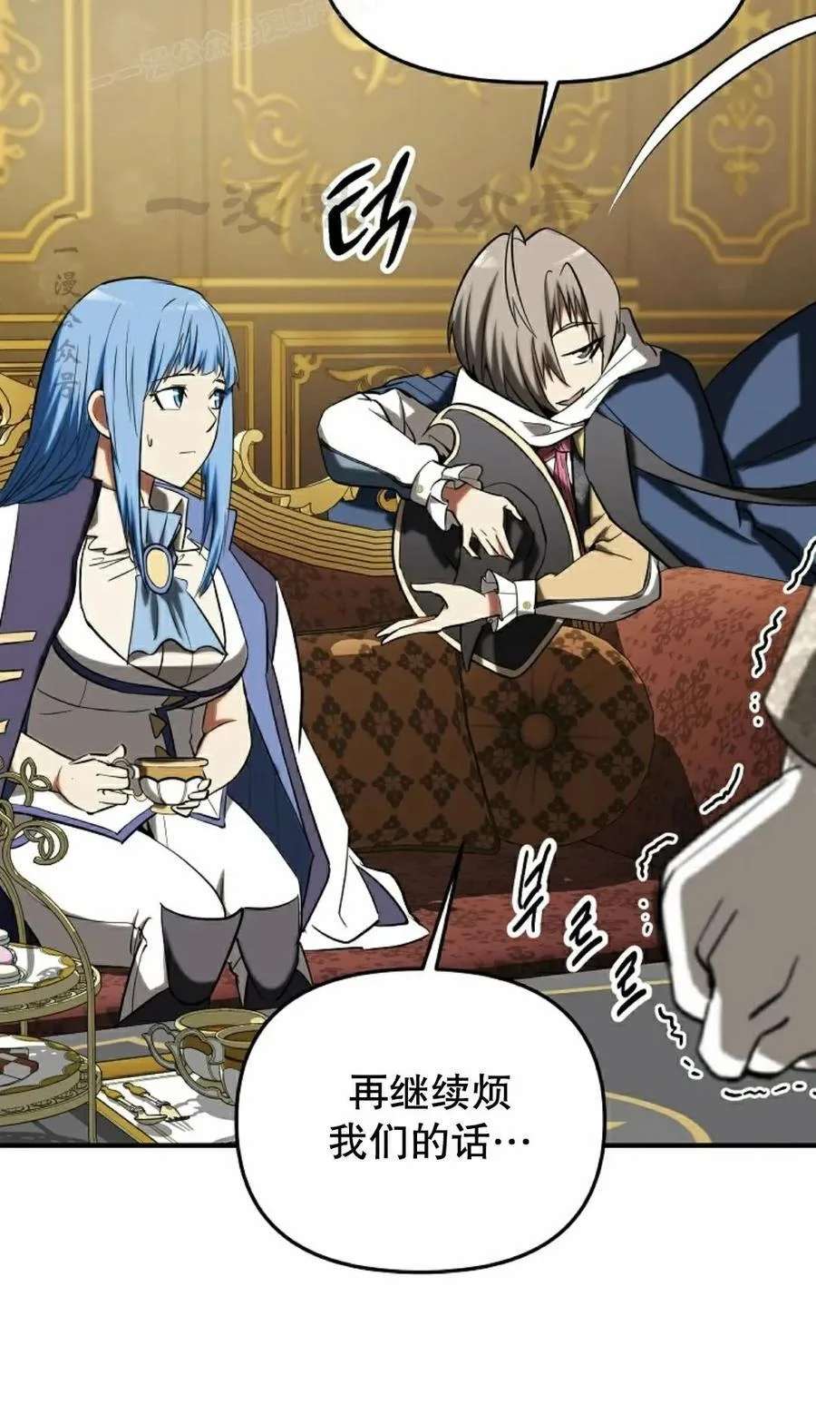 第297页