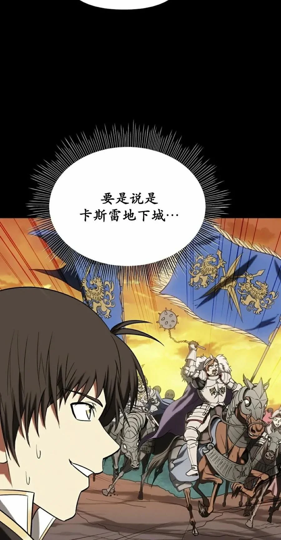 第213页