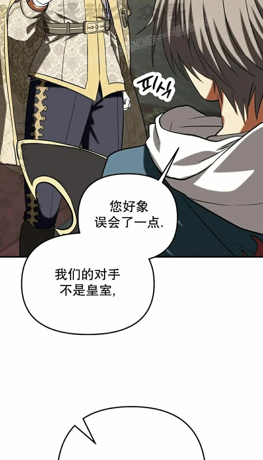 第279页