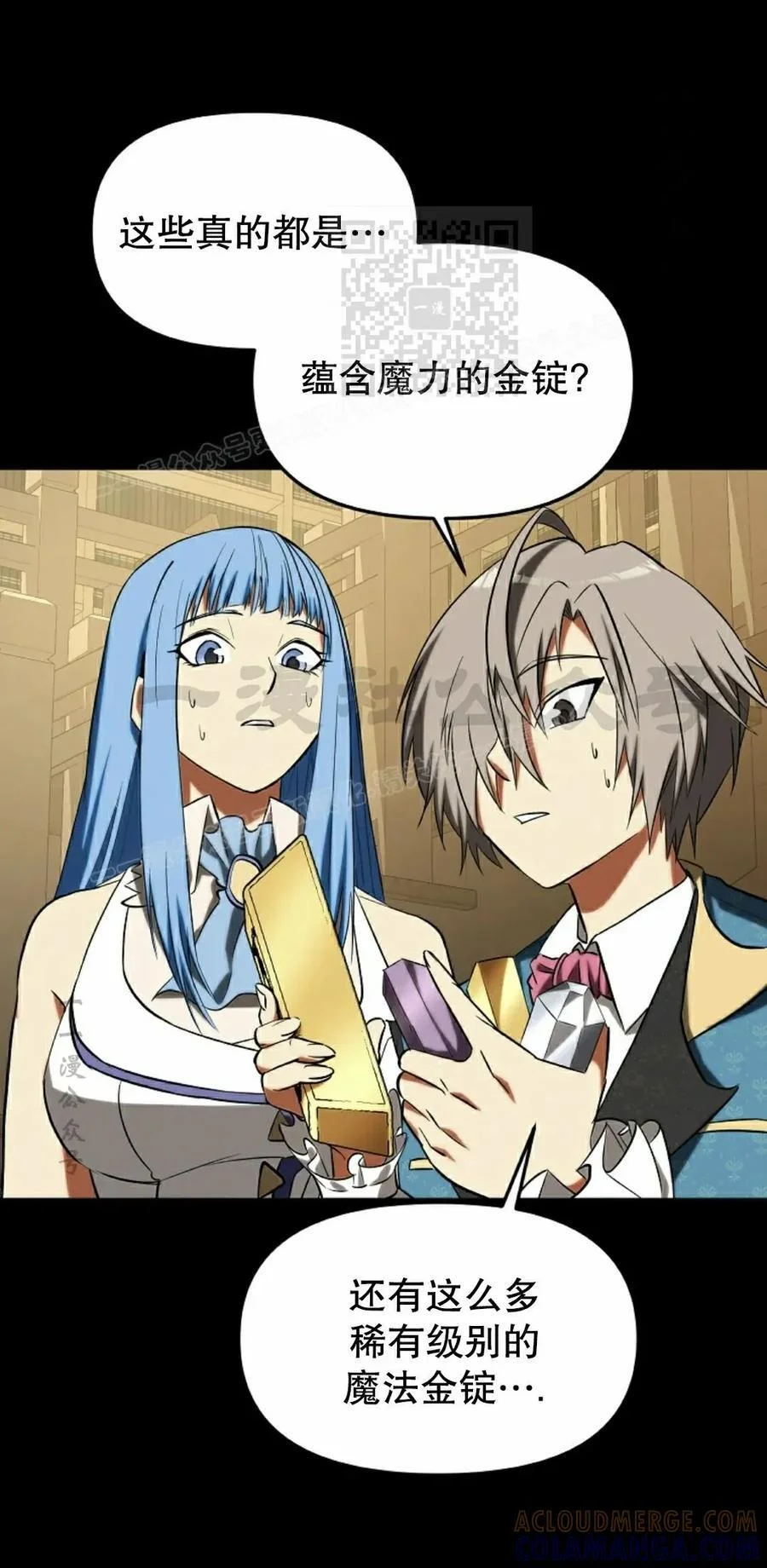第240页