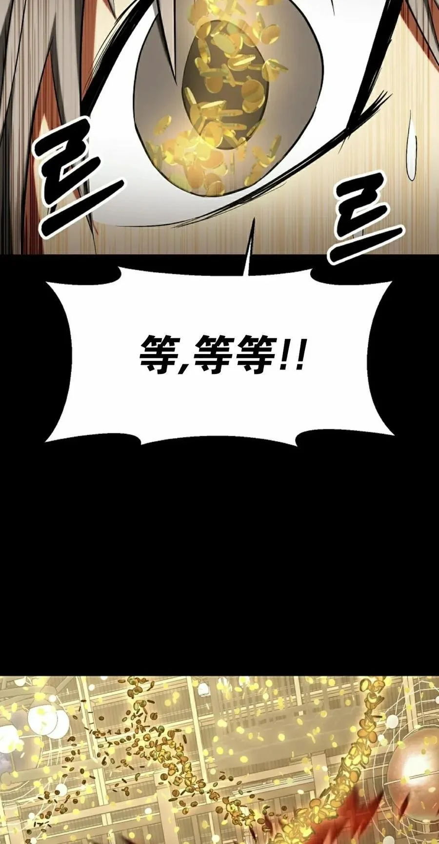 第231页