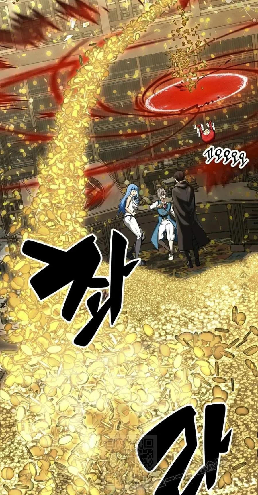 第234页