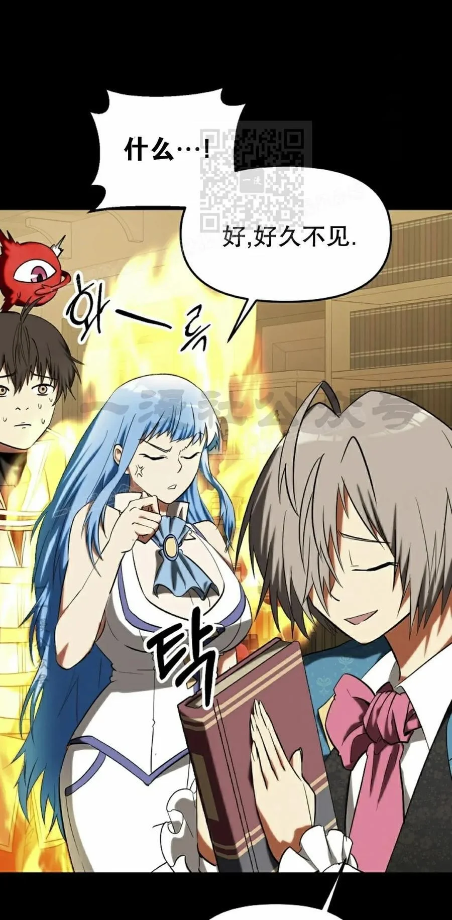 第150页