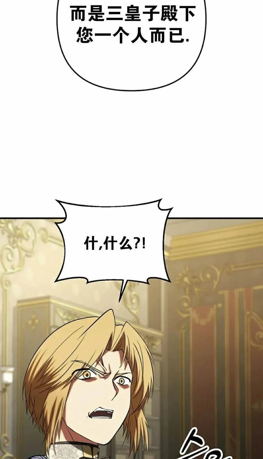 第282页