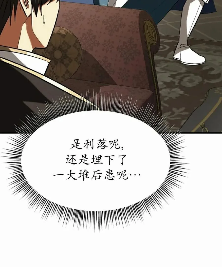 第321页