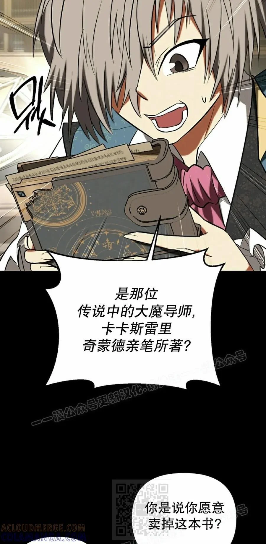 第264页