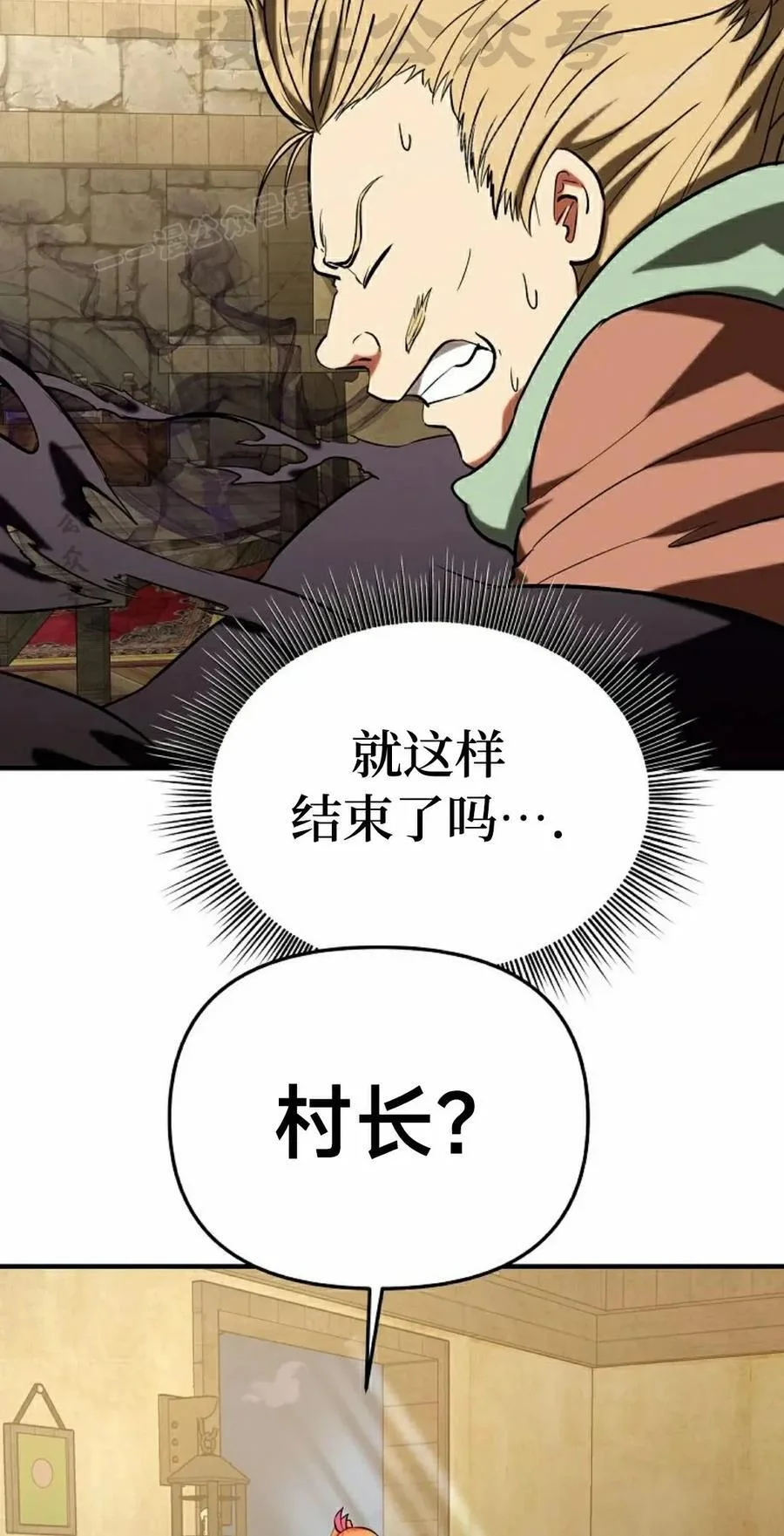 第219页