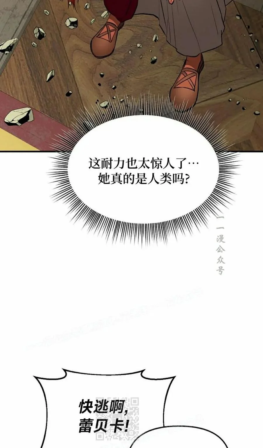 第294页