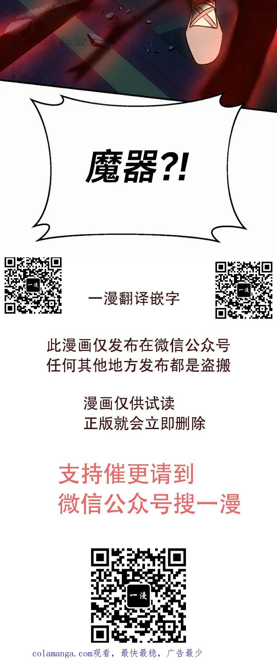 第357页
