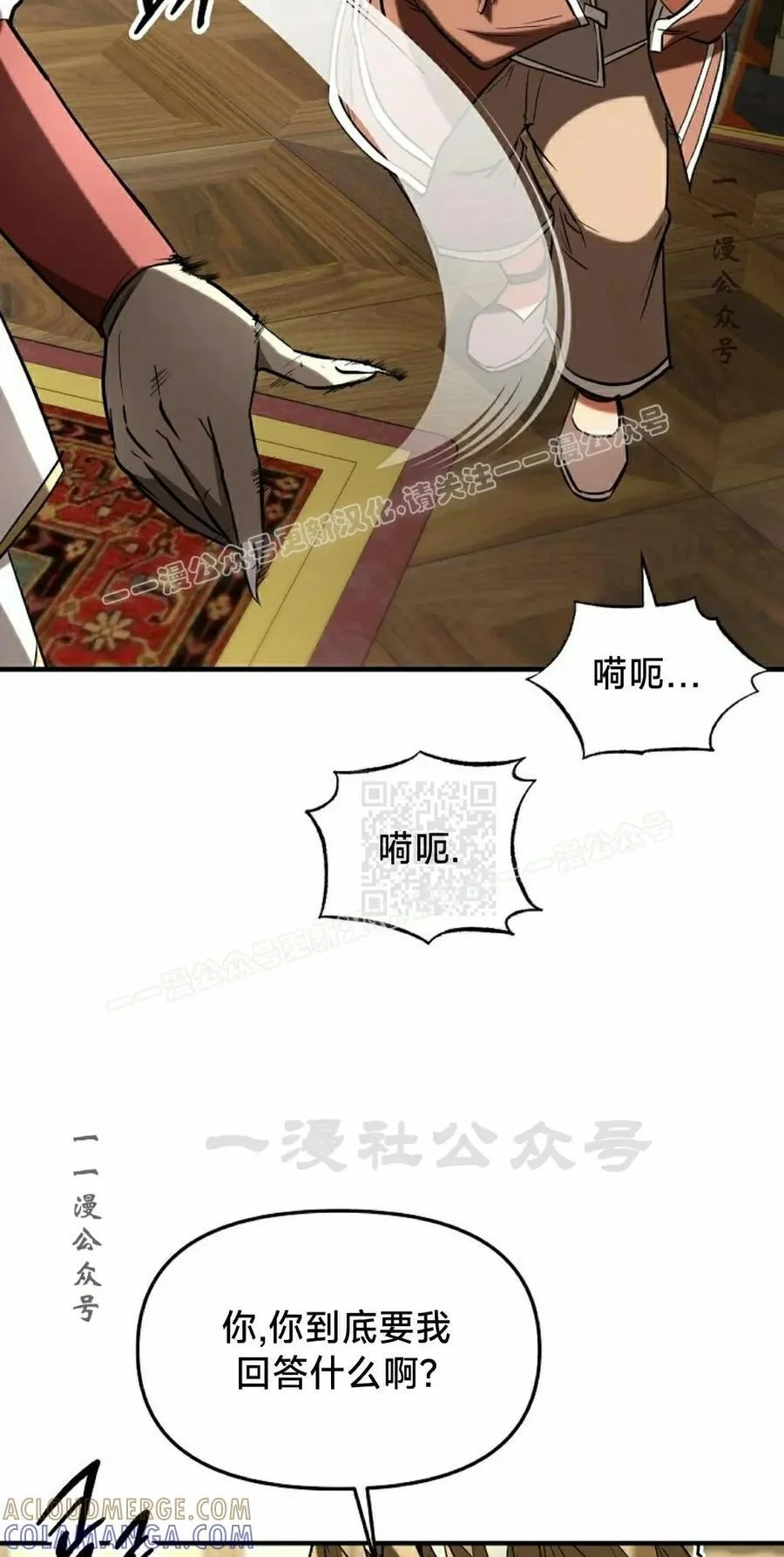 第168页