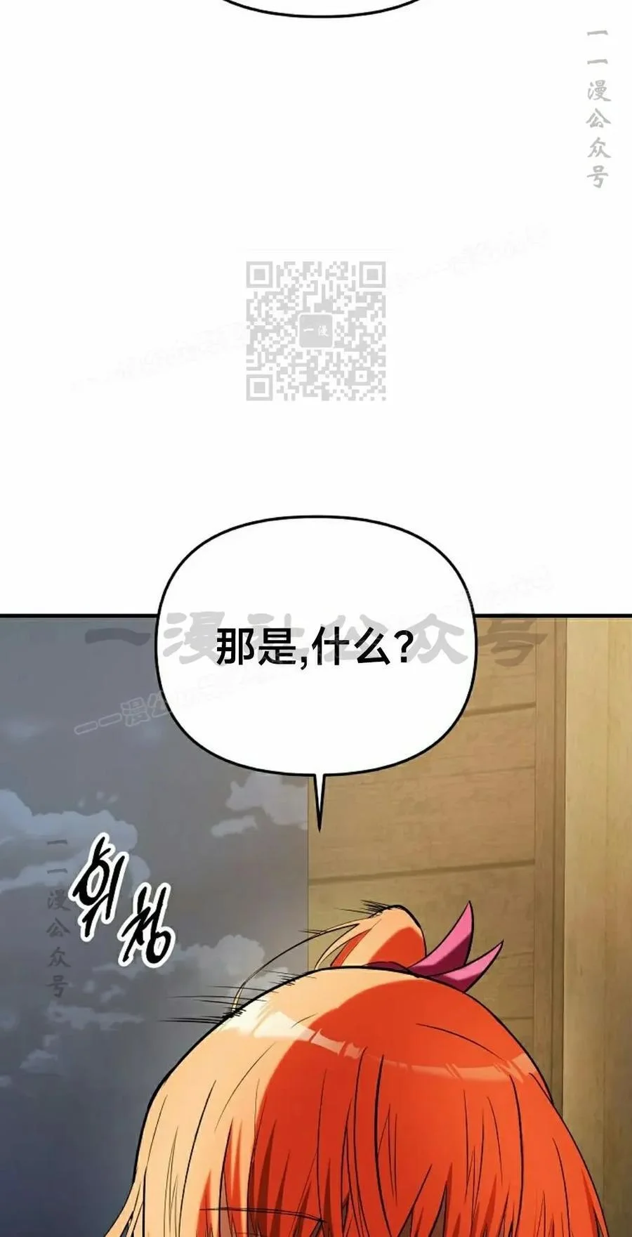 第225页