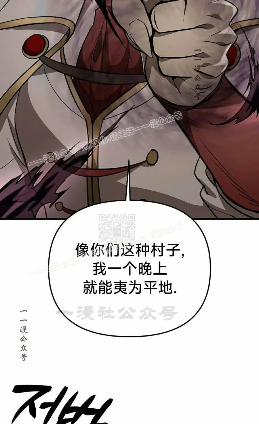 第198页