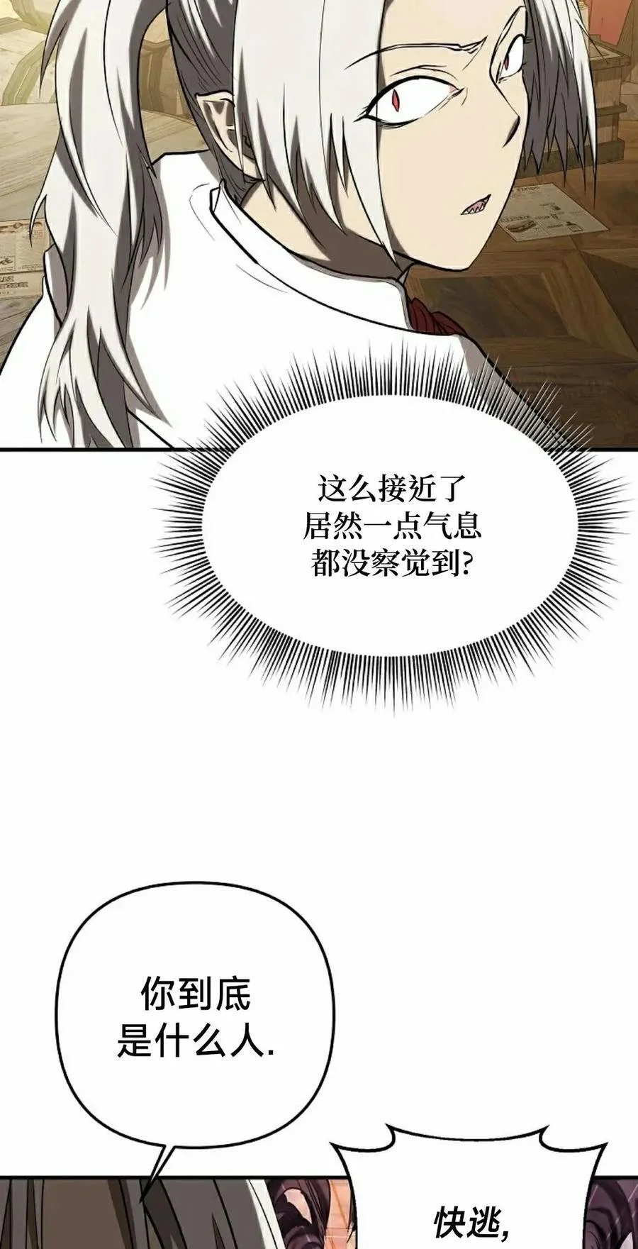 第231页