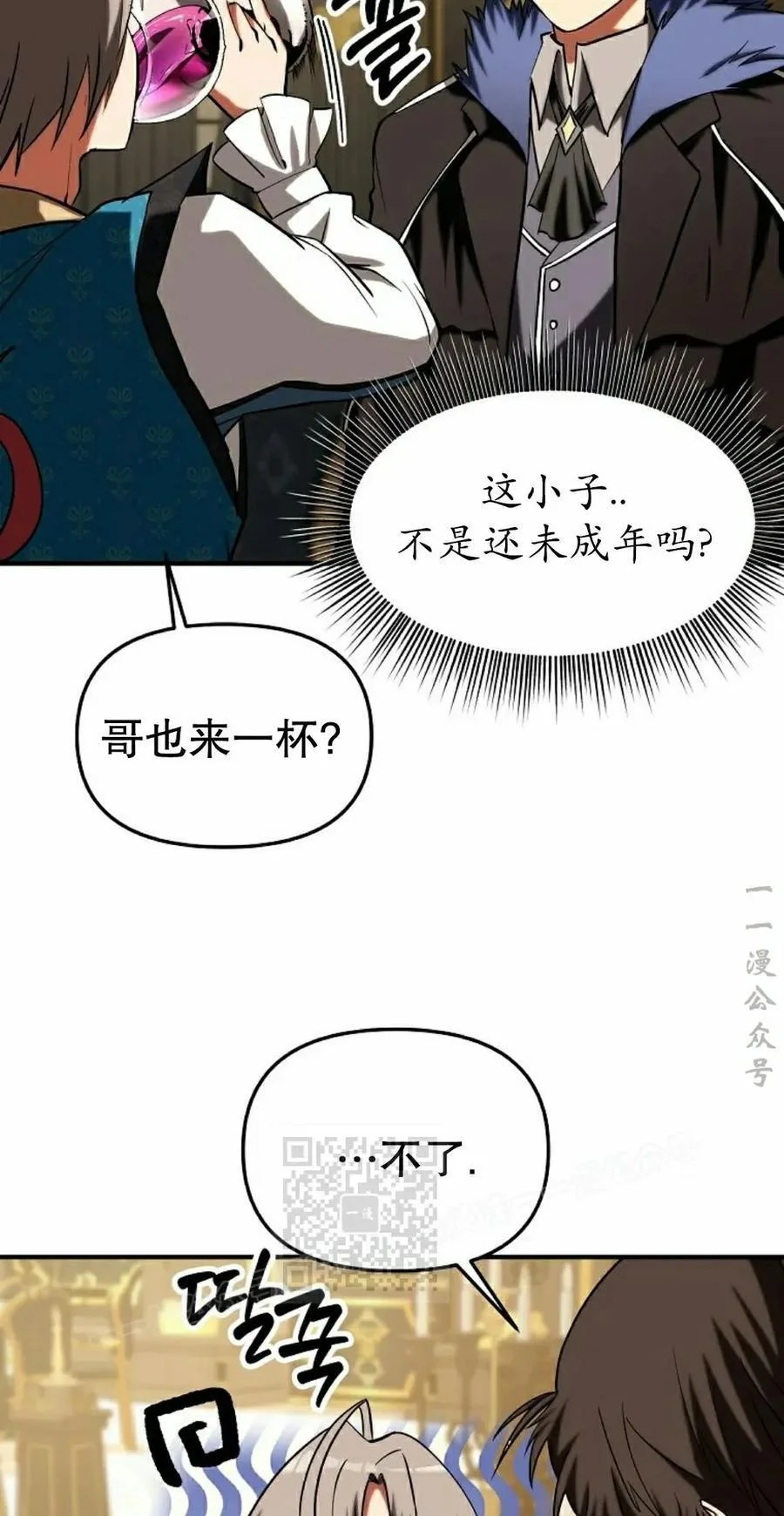 第246页