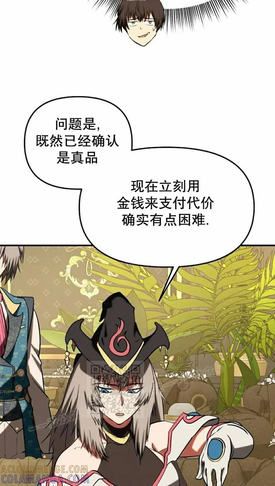 第336页