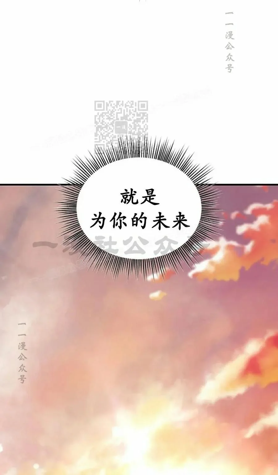 第195页