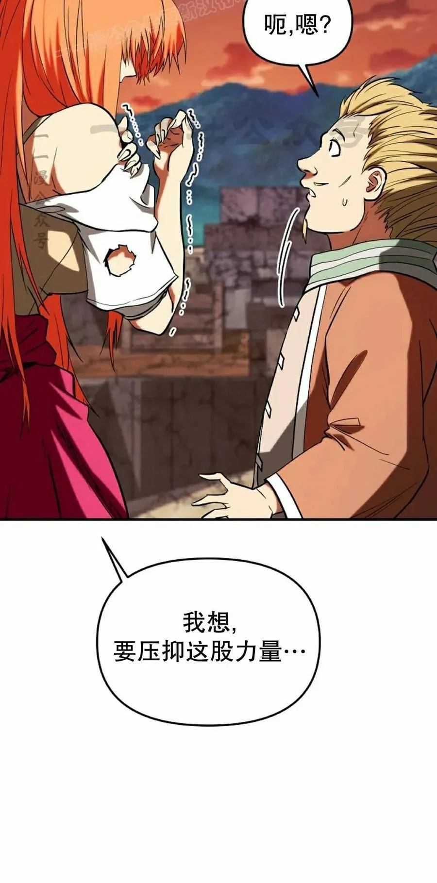 第177页