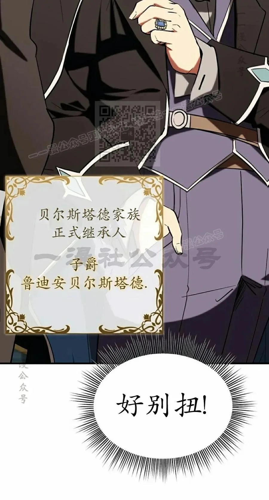 第225页