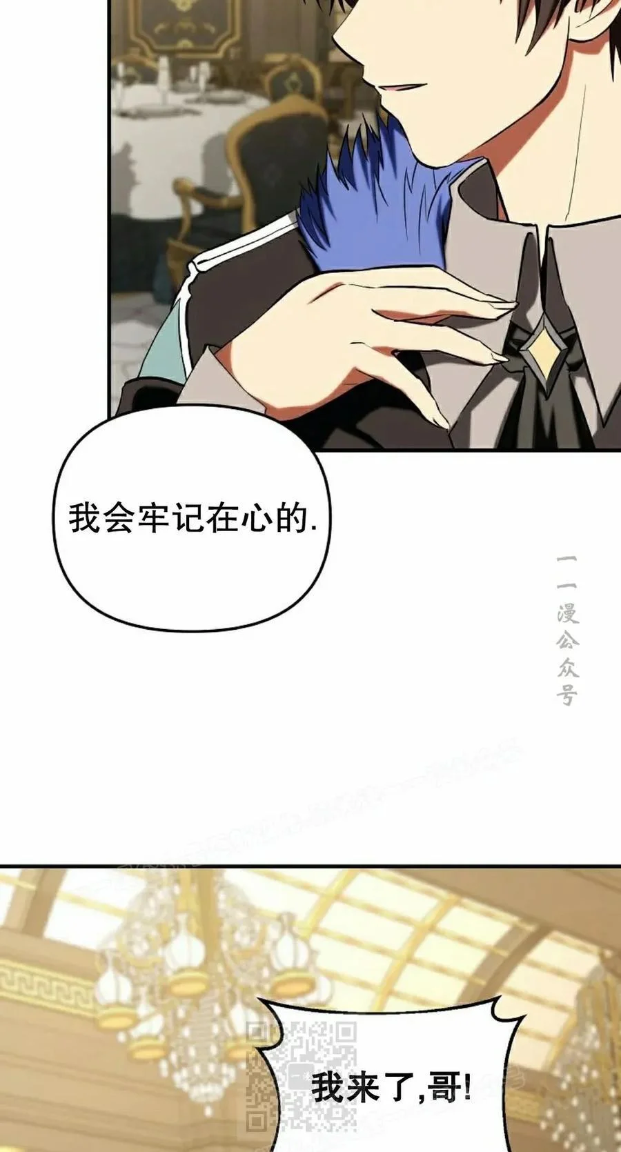 第234页