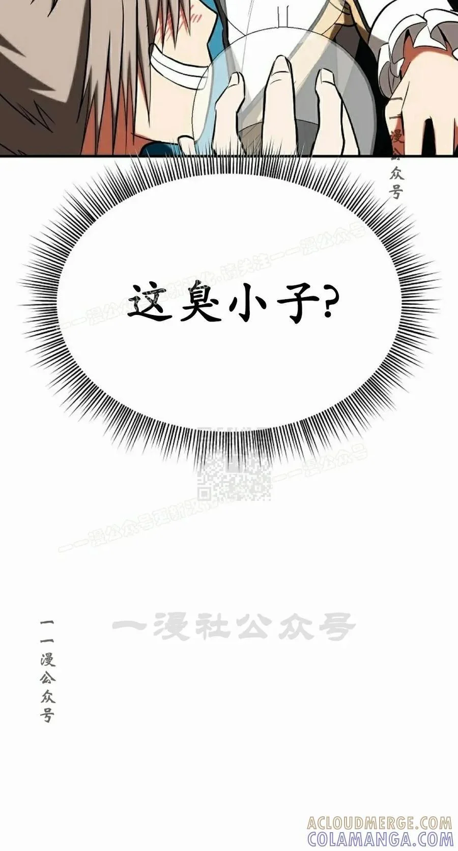 第288页