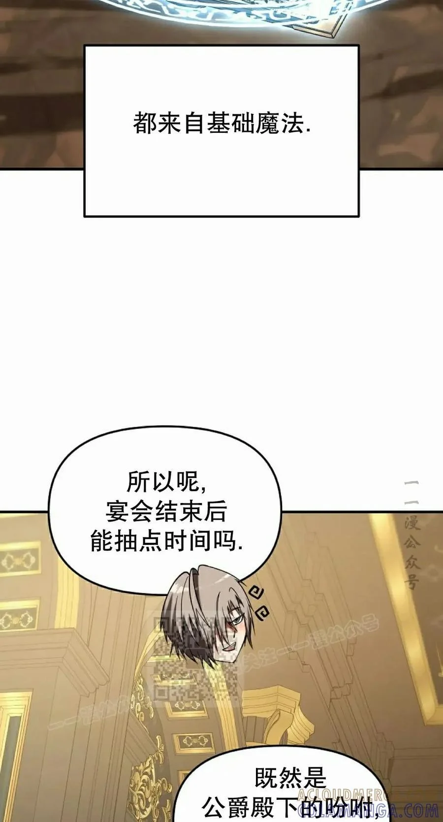 第276页