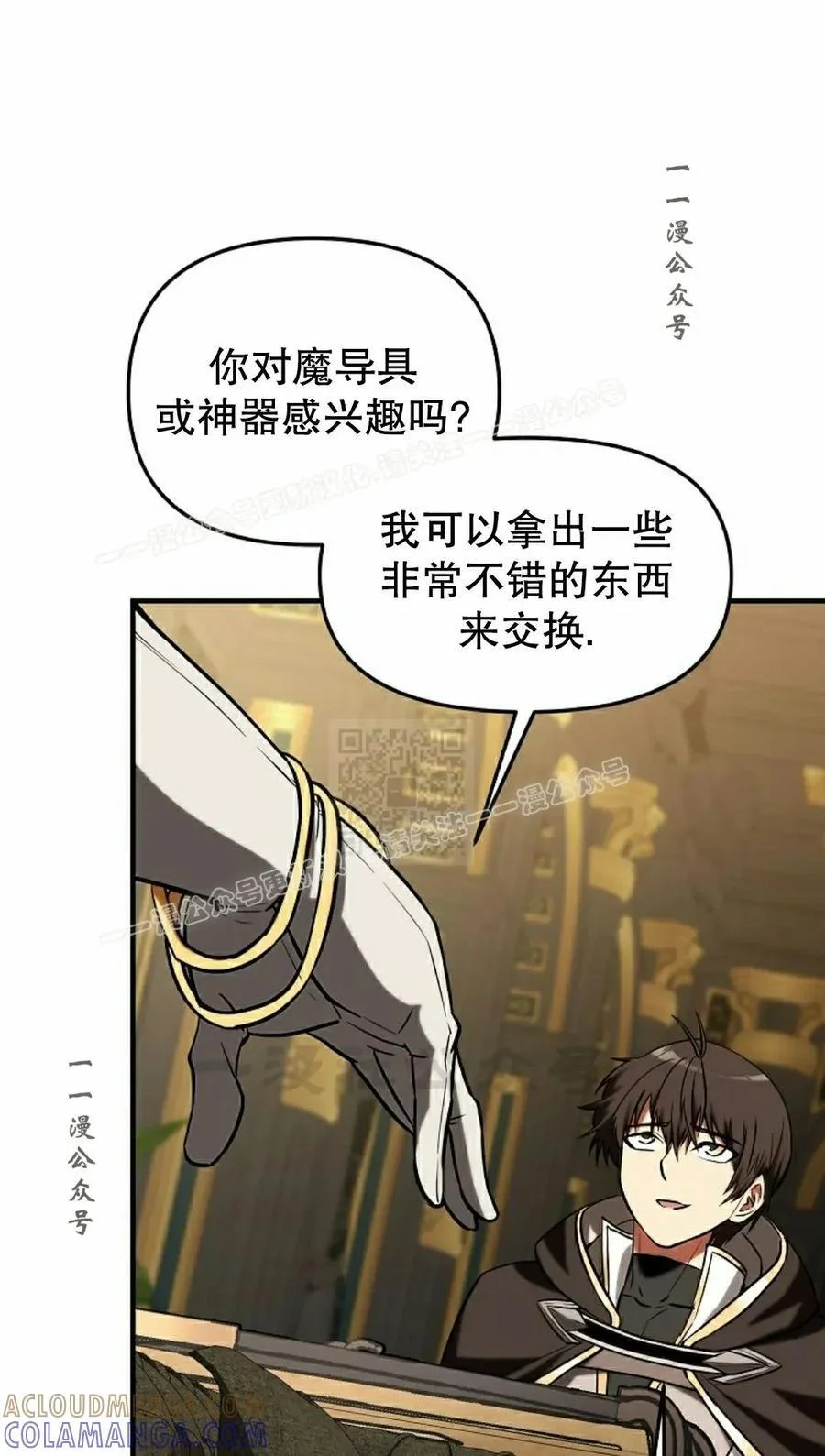 第348页