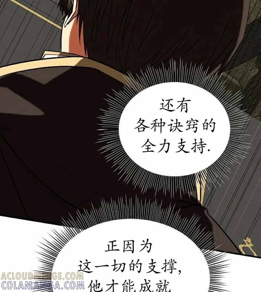 第372页