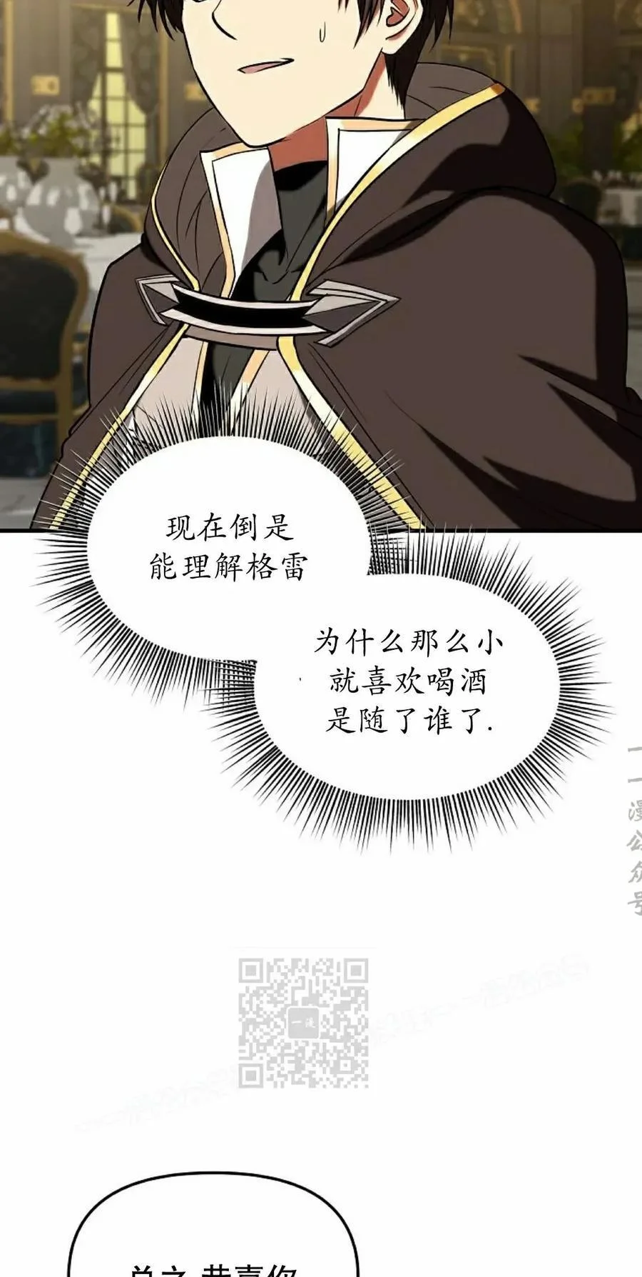 第306页