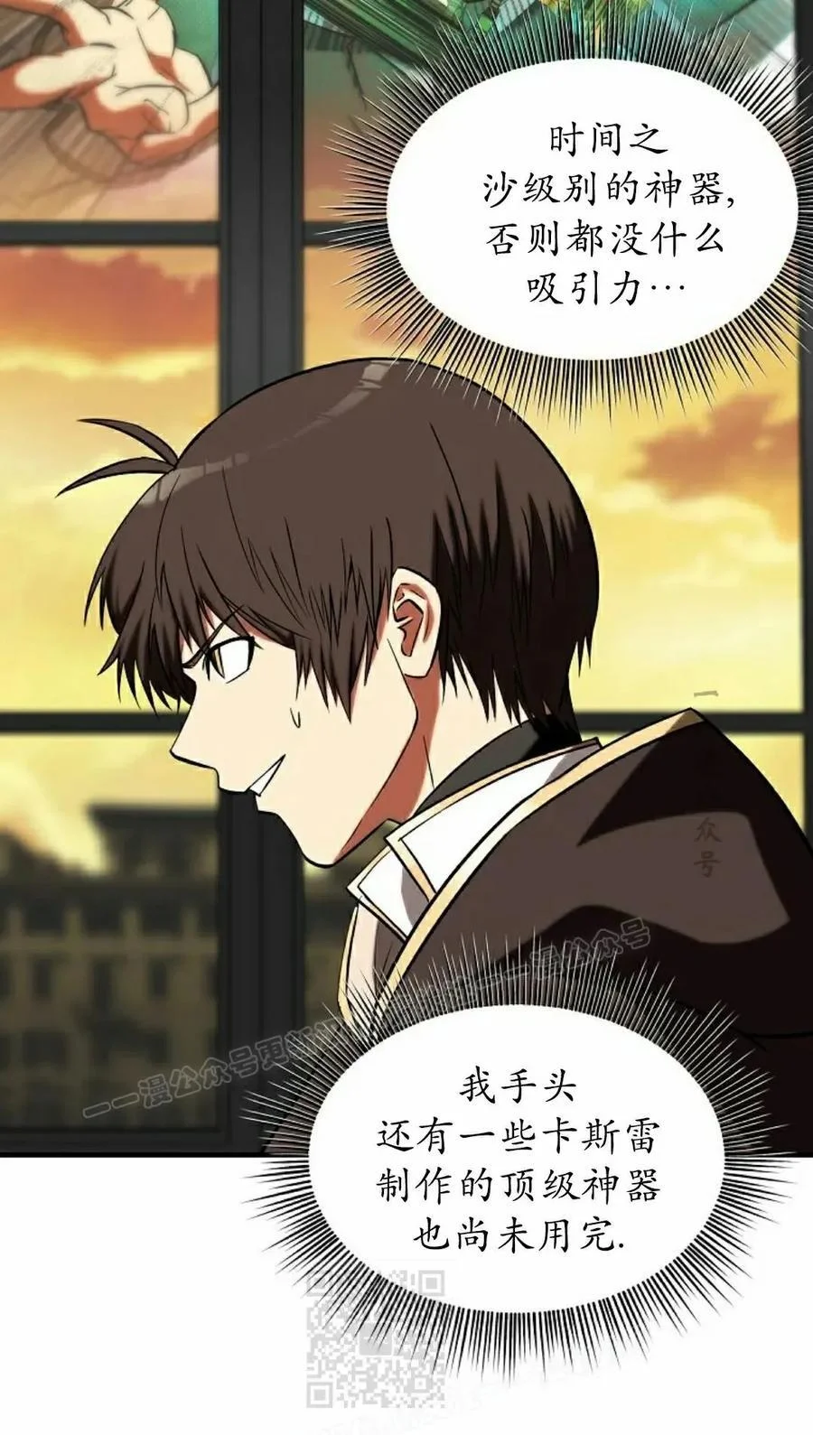第354页