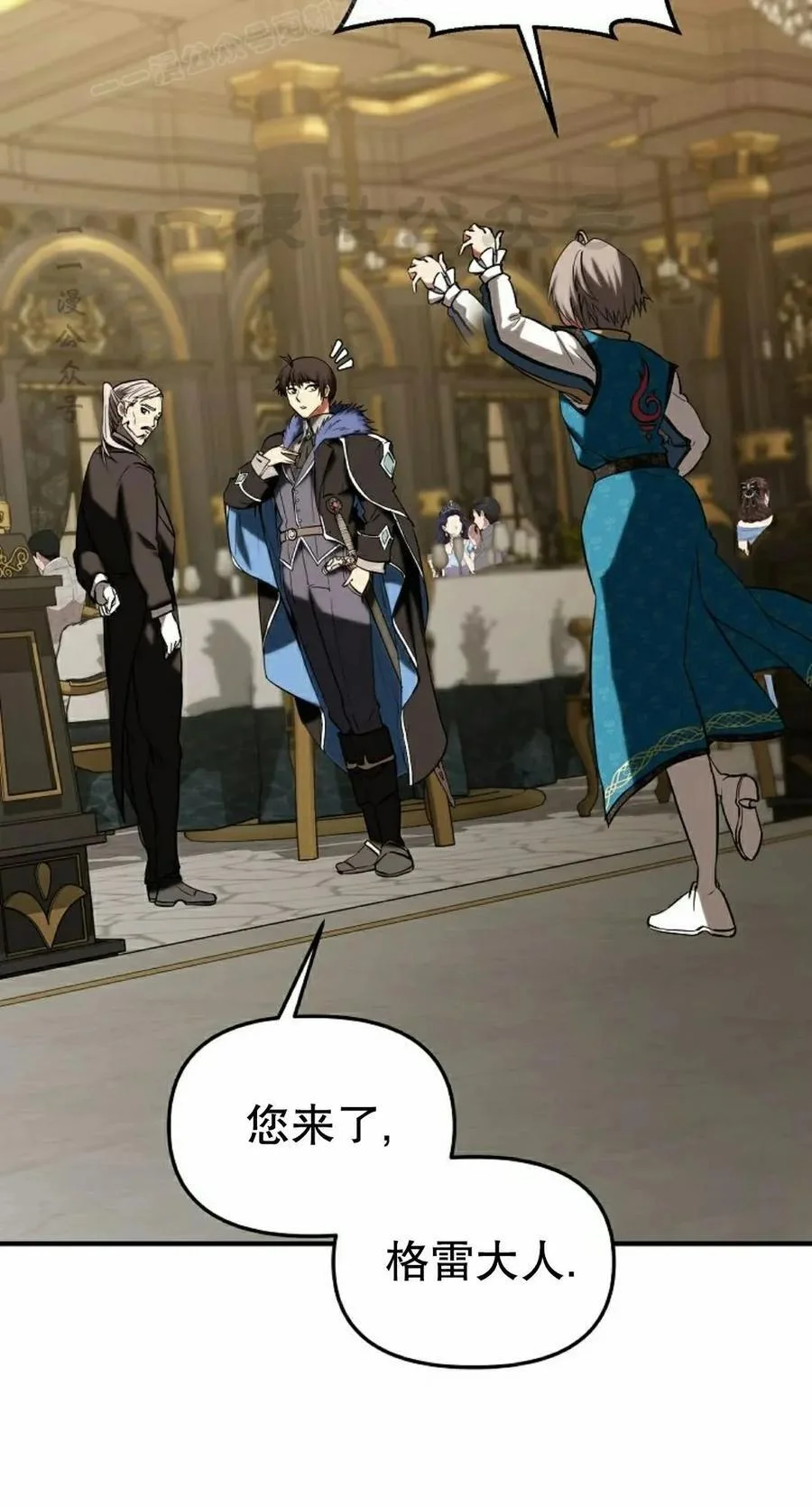第237页