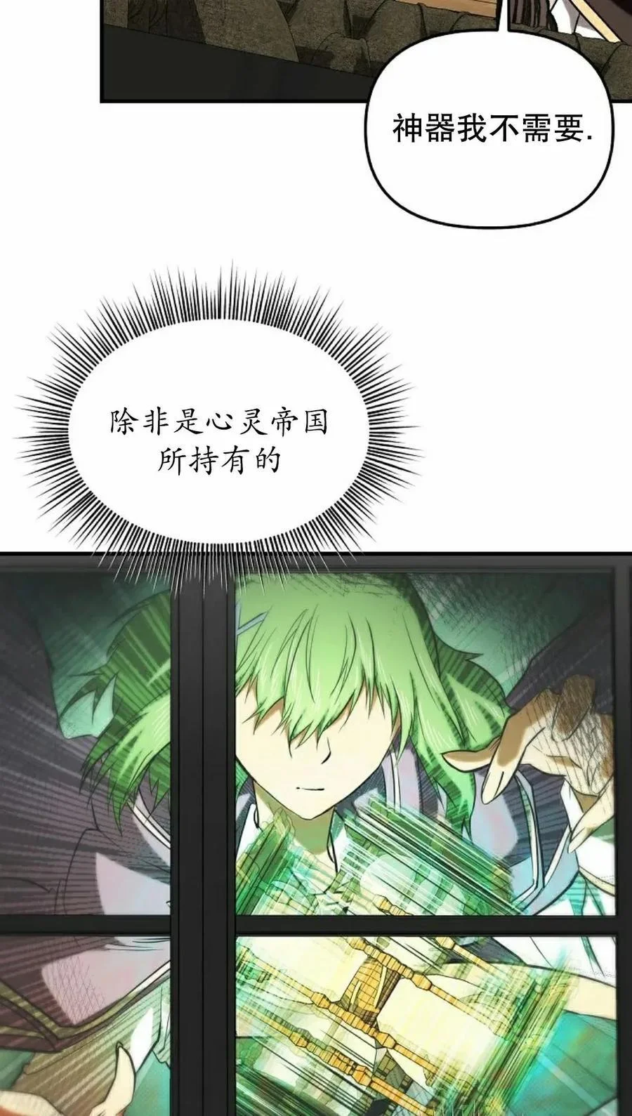 第351页
