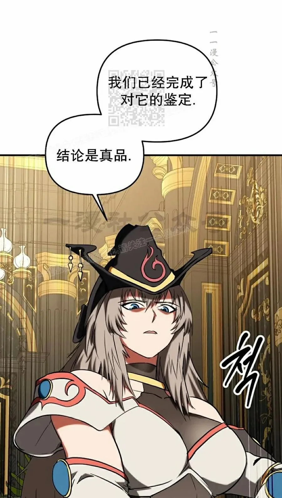 第330页