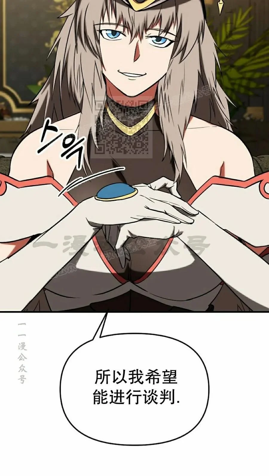 第345页