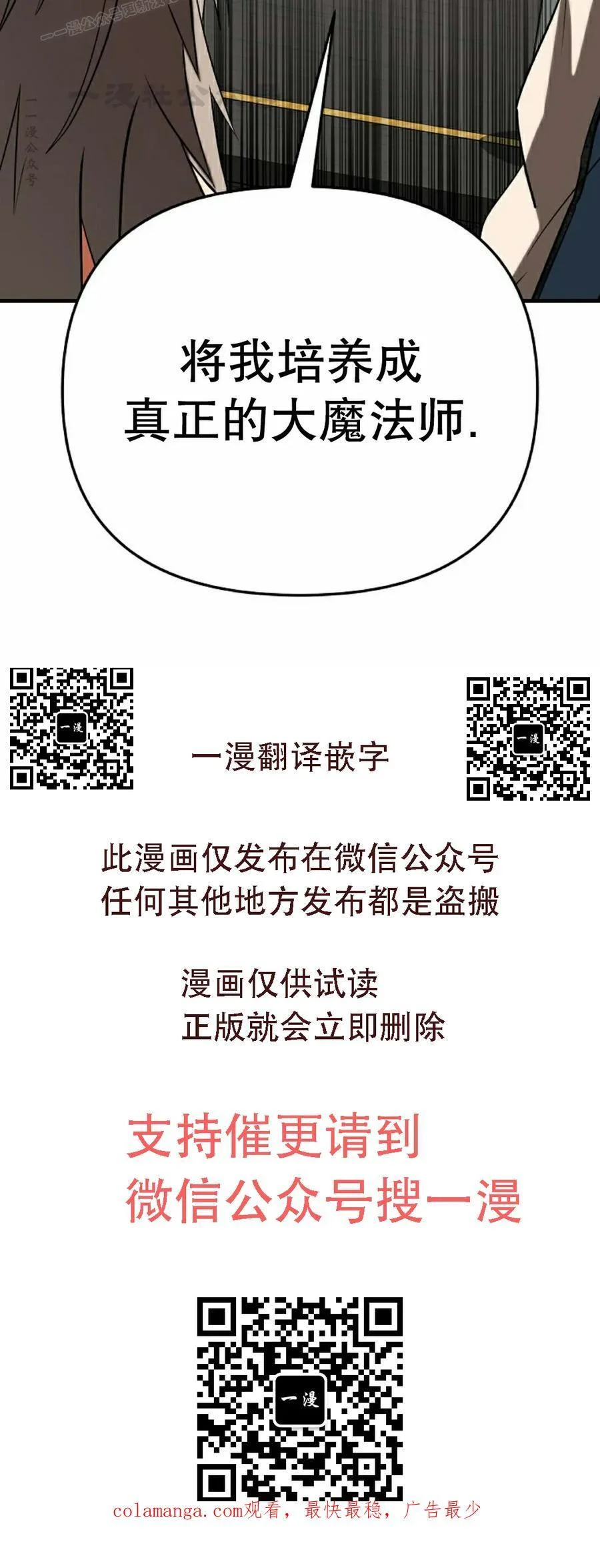 第387页