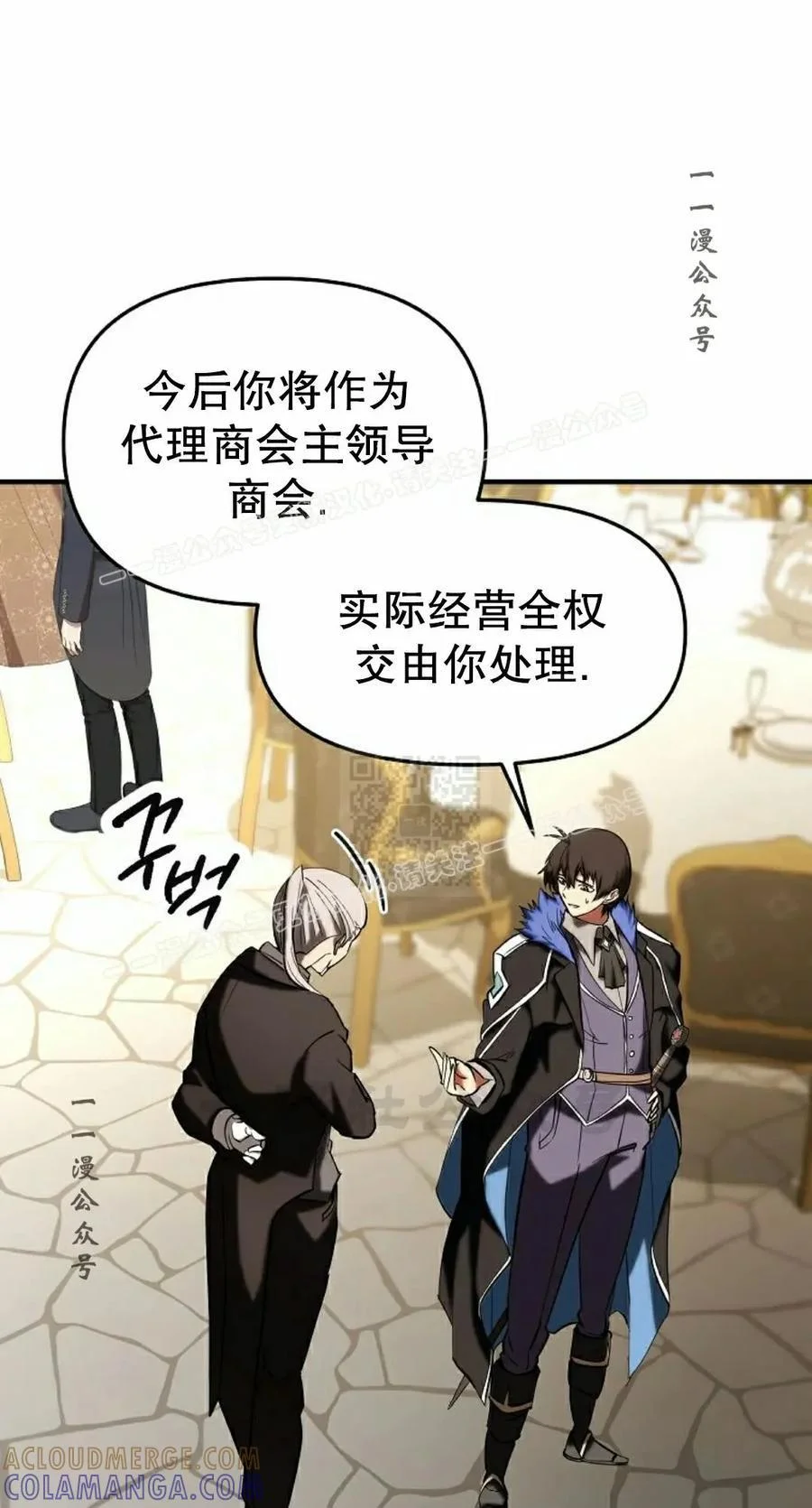 第228页