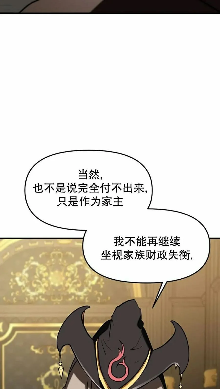 第342页